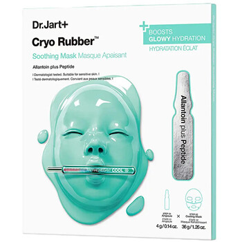 Cryo Rubber Soothing Mask - Upokojujúca pleťová maska 